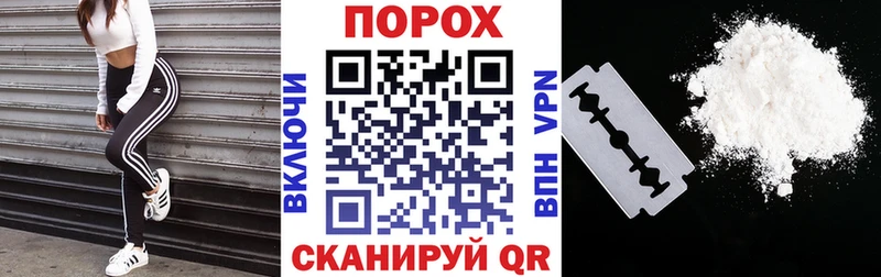 АМФЕТАМИН VHQ  Лобня 