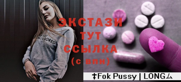 марки nbome Володарск