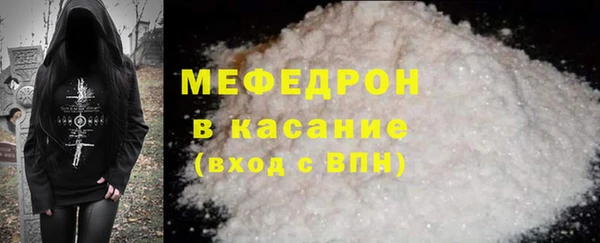 марки nbome Володарск