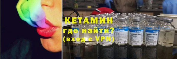 марки nbome Володарск