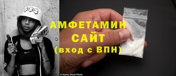 марки nbome Володарск