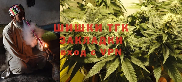 кокаин колумбия Верея
