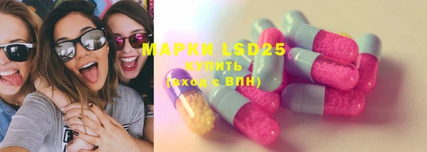 марки nbome Володарск