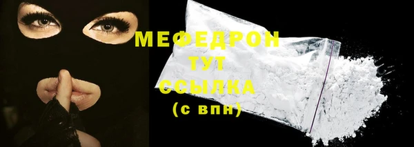 марки nbome Володарск