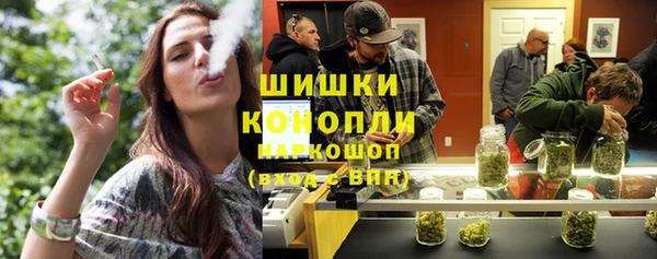 круглые Волосово