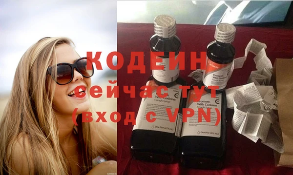 круглые Волосово