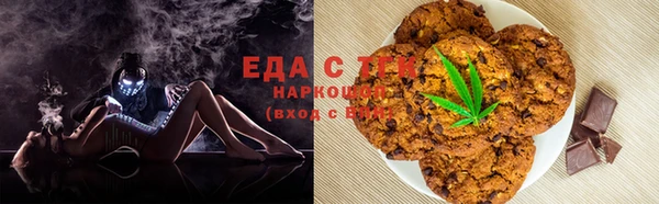 марки nbome Володарск