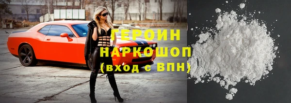 круглые Волосово