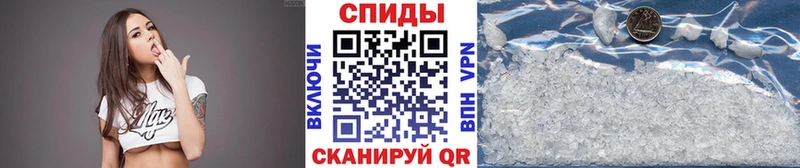 Метамфетамин Methamphetamine  Лобня 