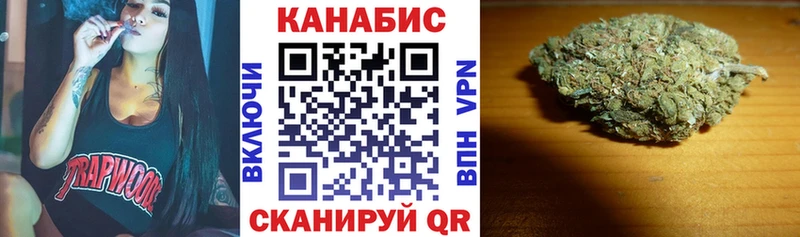 Шишки марихуана Amnesia  площадка телеграм  Лобня 